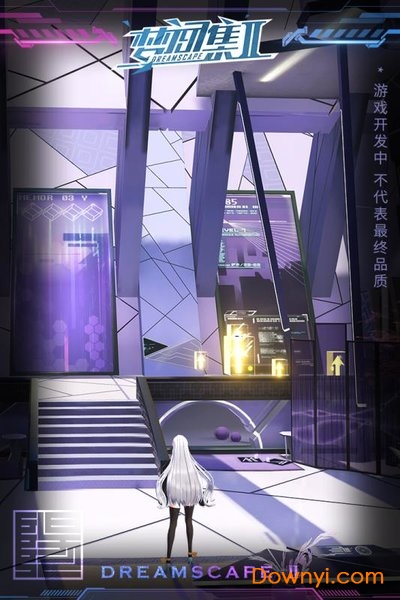 梦间集2手机版游戏 游戏截图