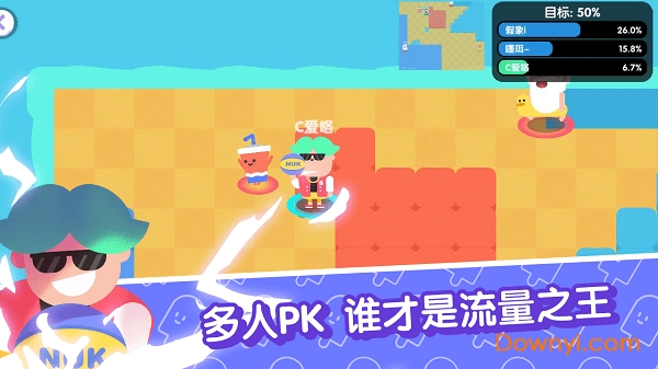 宇宙巨星为粉丝而战无限金币钻石版 游戏截图