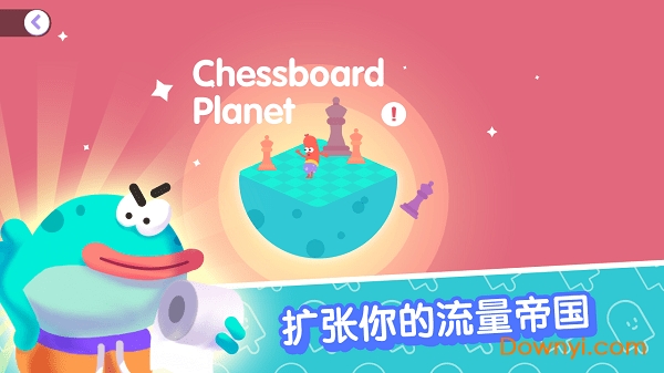 宇宙巨星为粉丝而战无限金币钻石版 游戏截图