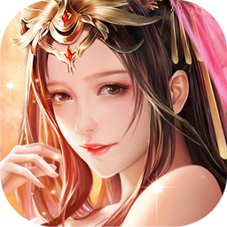 女配逆袭之素衣无限鲜花版 Logo